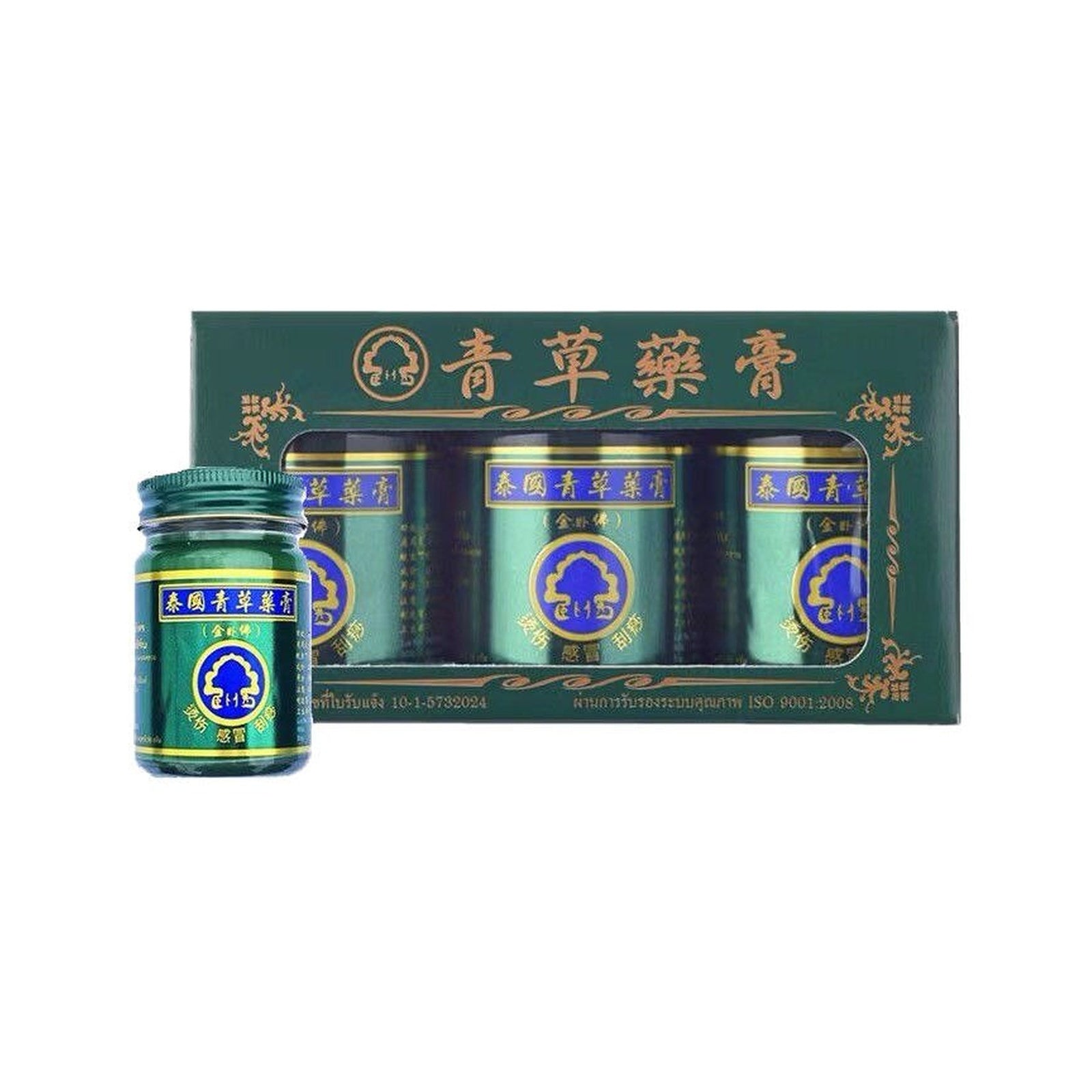Phoherb Thai Balm Formula #2, (50g x 3)