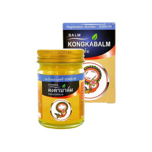 Kongkaherb Massage Gold Balm, 50g
