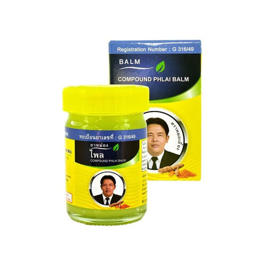 Kongkaherb Plai Yellow Balm, 50g