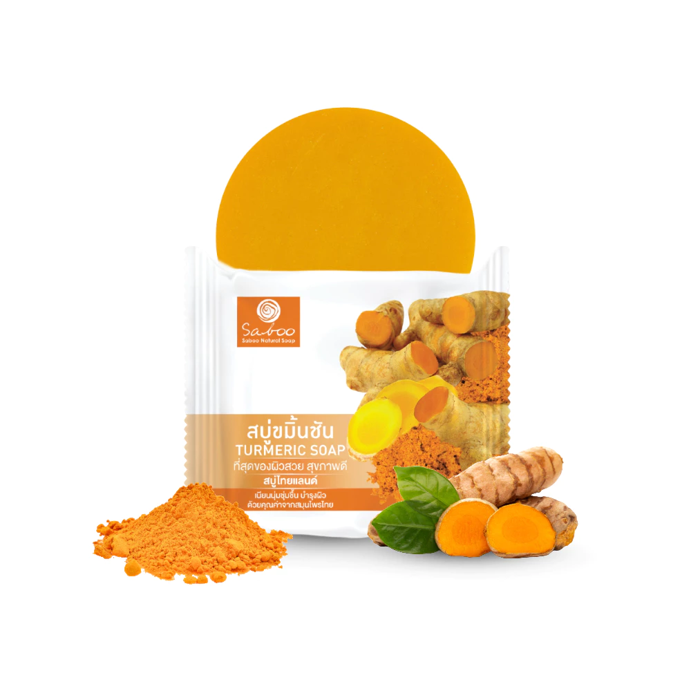 Saboo Natural Soap Turmeric, 100g
