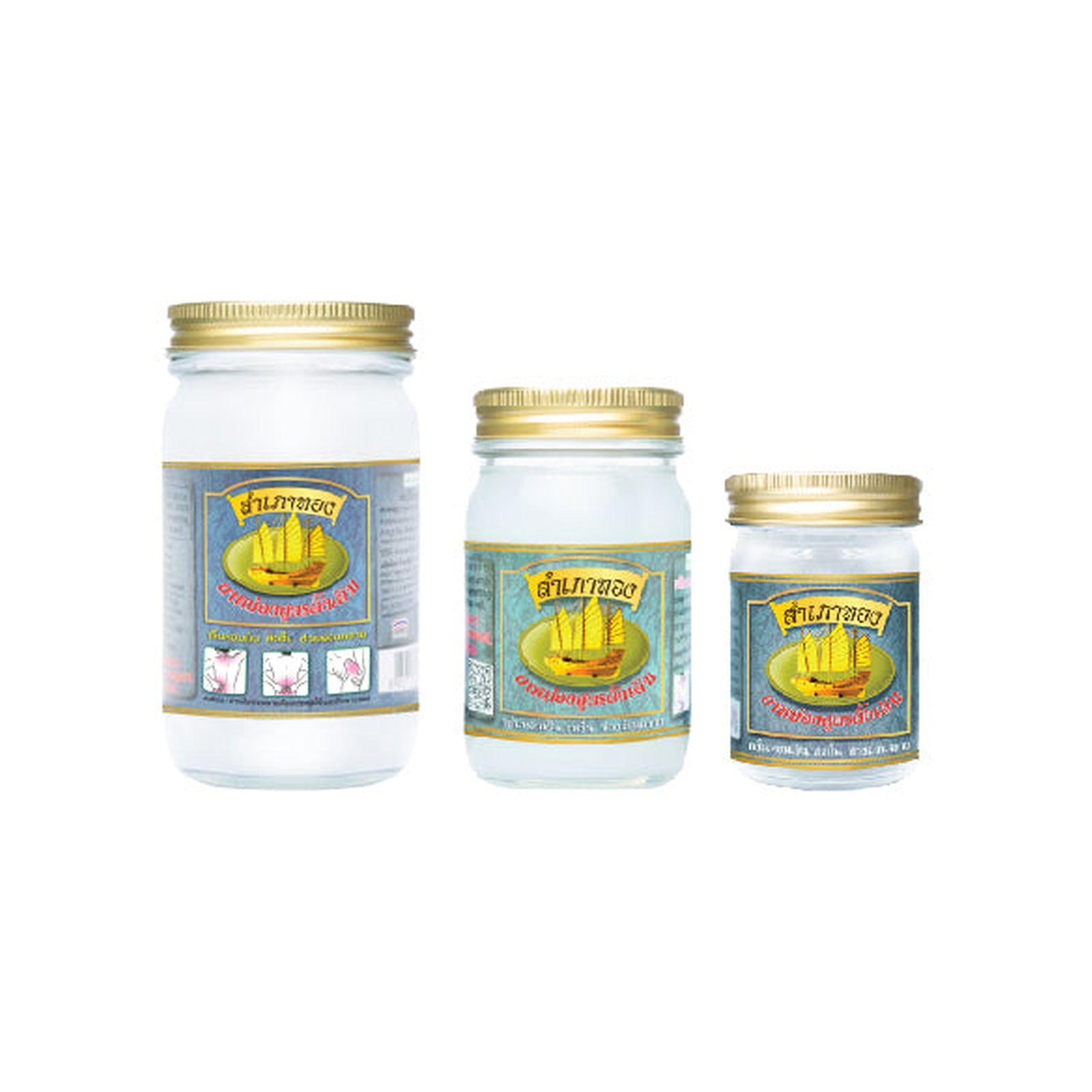 Samphanthong Herbal White Balm