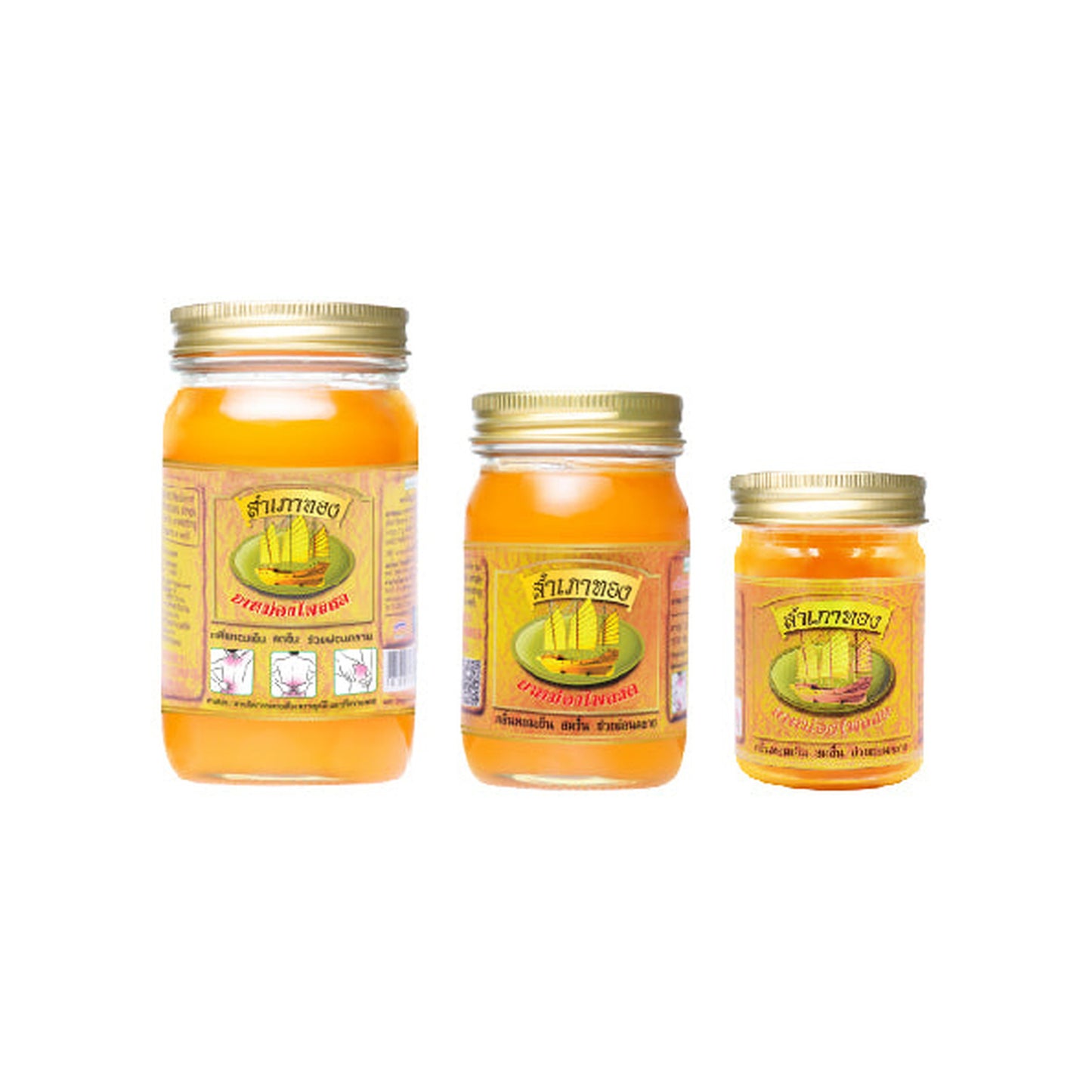 Samphanthong Herbal Yellow Balm