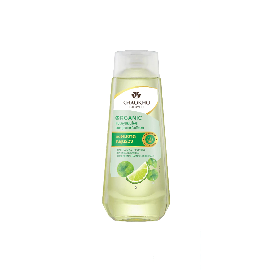 Khaokho Talaypu Organic Leech Lime and Centella Herbal Shampoo