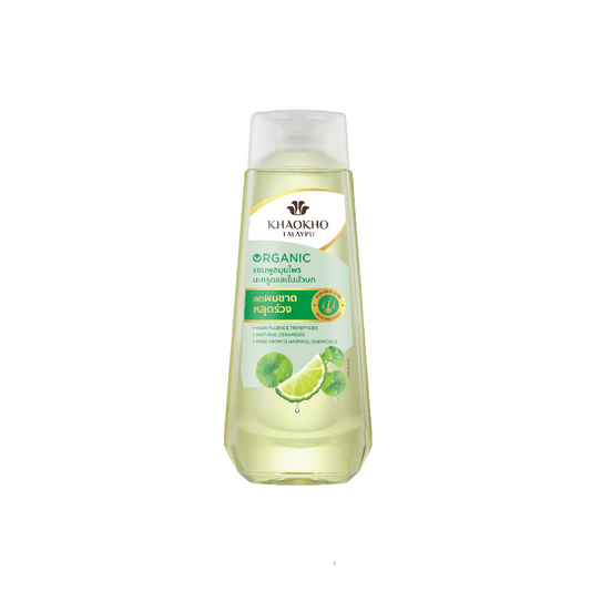 Khaokho Talaypu Organic Leech Lime and Centella Herbal Shampoo