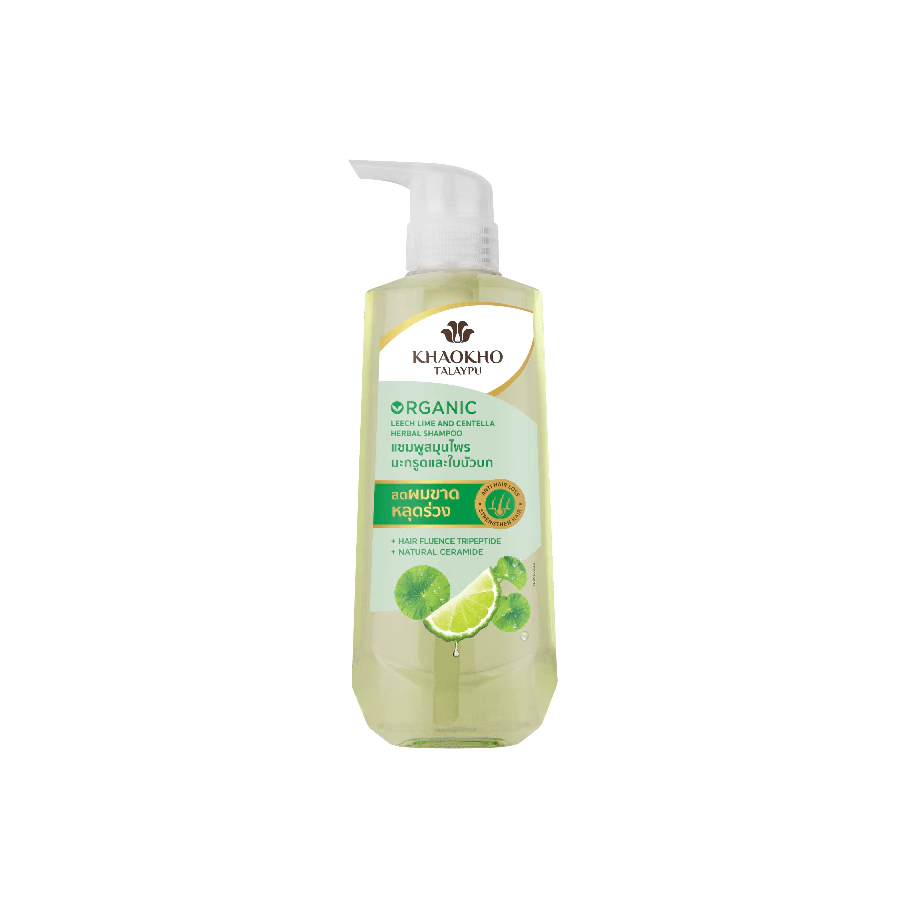 Khaokho Talaypu Organic Leech Lime and Centella Herbal Shampoo
