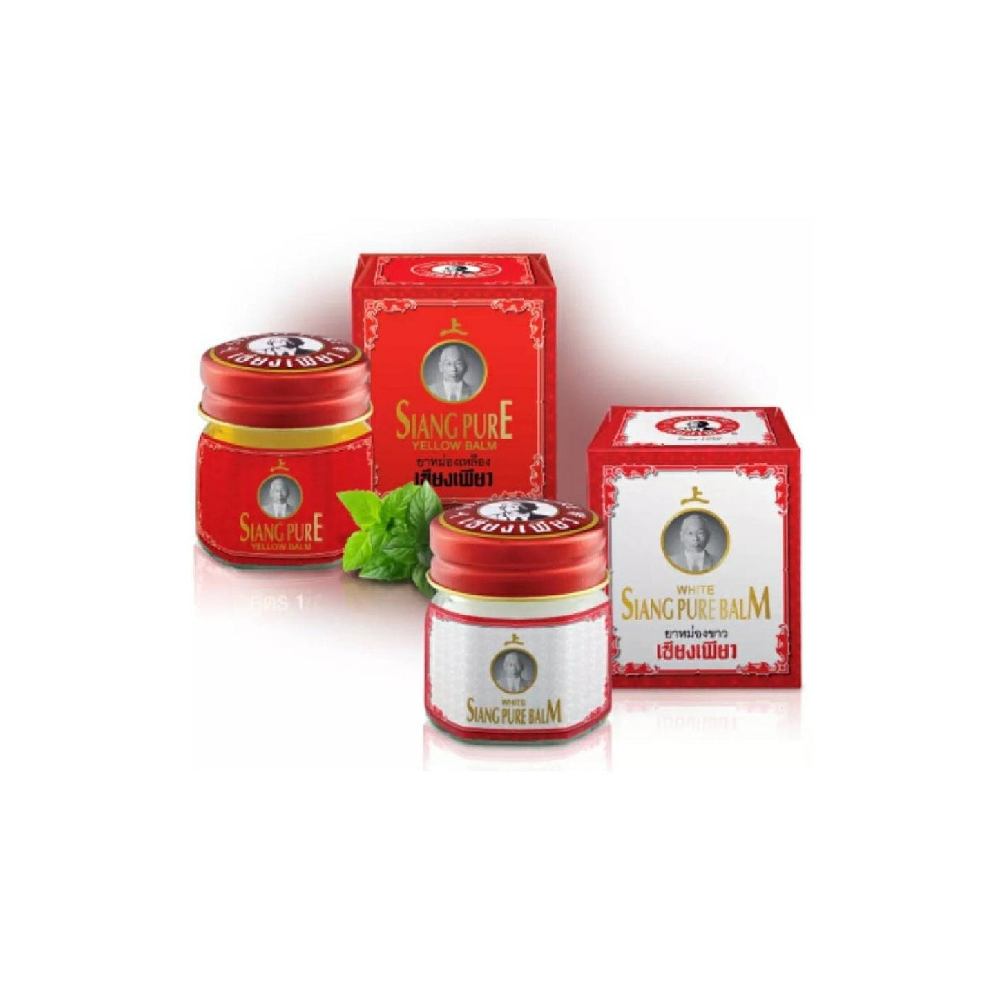 Siang Pure Balm, 40g
