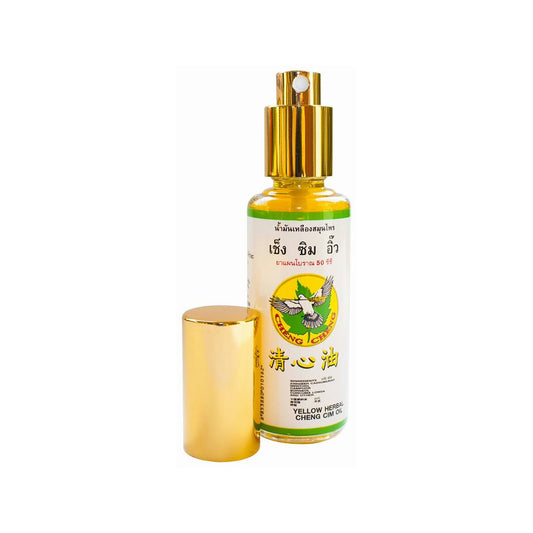 Cheng Cheng Yellow Herbal Oil Spray, 50ml