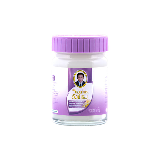 Wang Prom Lemongrass Balm (50g)