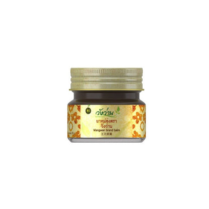Wangwan Balm