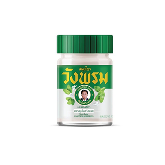 Wang Prom White Herbal Massage Balm (50g)