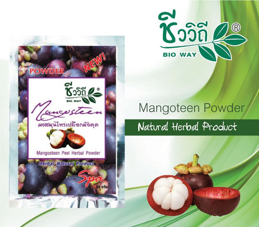 Bio Way Mangosteen Peel Natural Herbal Powder 100% (20 g)