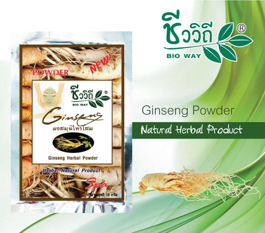 Bio Way Ginseng Natural Herbal Powder 100% (10 g)