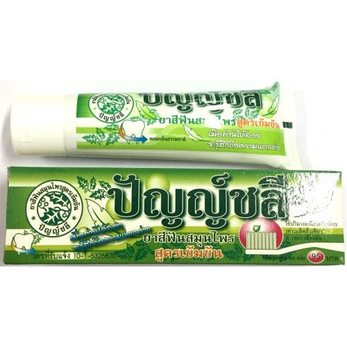 Punchalee Herbal Toothpaste Concentrate (35g)