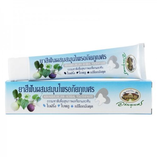 Abhaibhubejhr Herbal Toothpaste, 70g