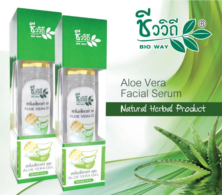 Bio Way Aloe Vera Facial Serum 100% (50 ml)