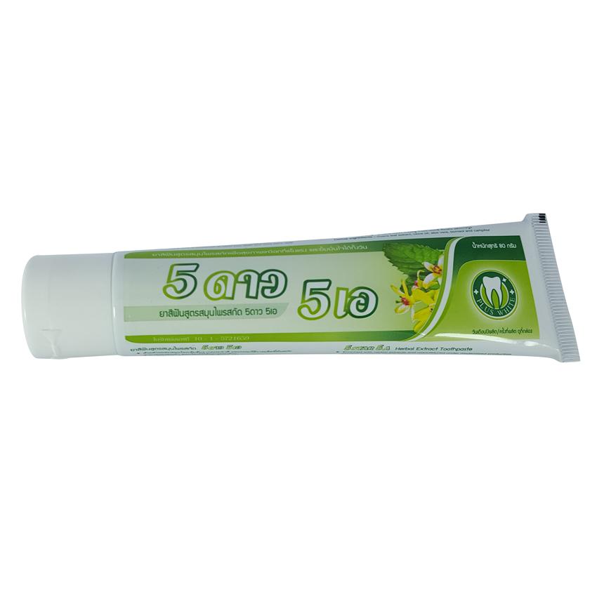 5Star 5A Herbal Extract Toothpaste (80g)