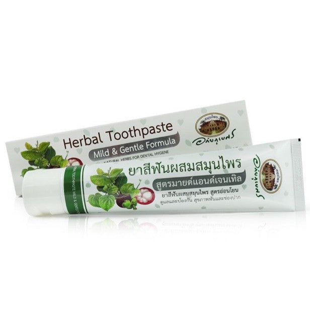 Abhaibhubejhr Herbal Toothpaste Mangosteen, 100g