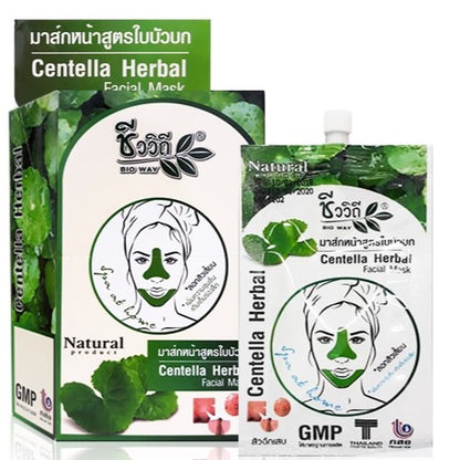 Bio Way Centella Herbal Facial Mask, 15g