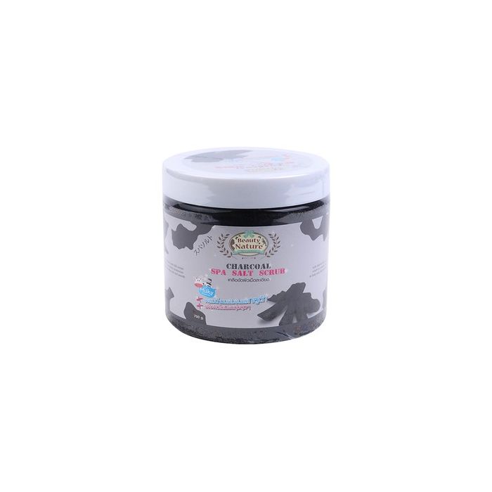 Beauty Nature Spa Salt Scrub (700g)