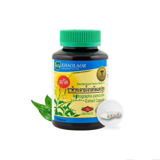 Khaolaor Andrographis Paniculata Extract Capsule