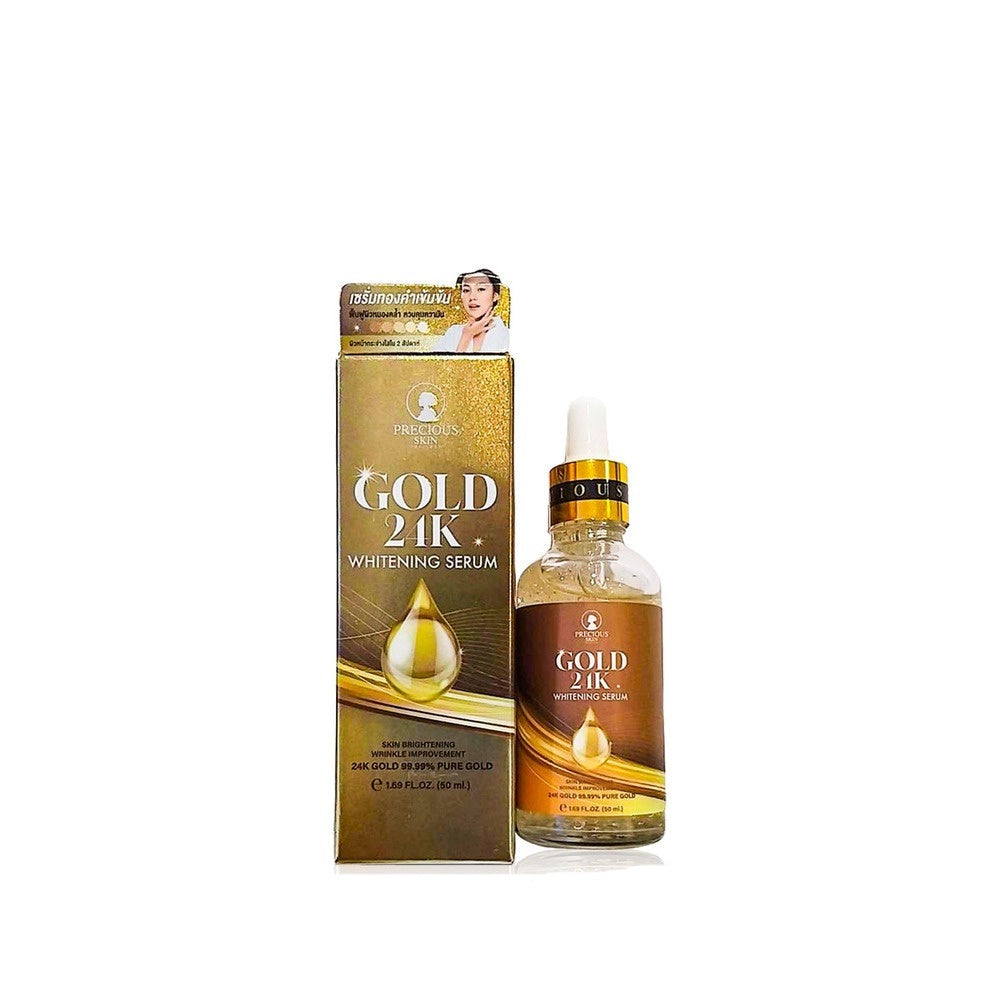 Precious Skin Gold 24K Whitening Serum (50ml)