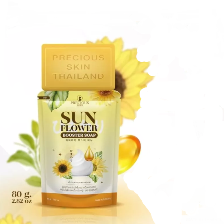 Precious Skin Thailand Sunflower Booster Soap, 80g