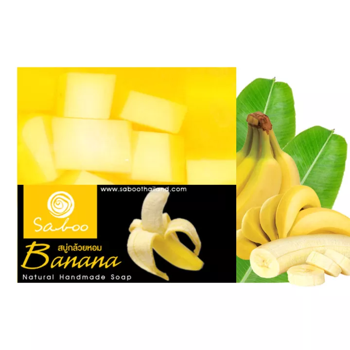 Saboo Natural Soap - Banana, 100g