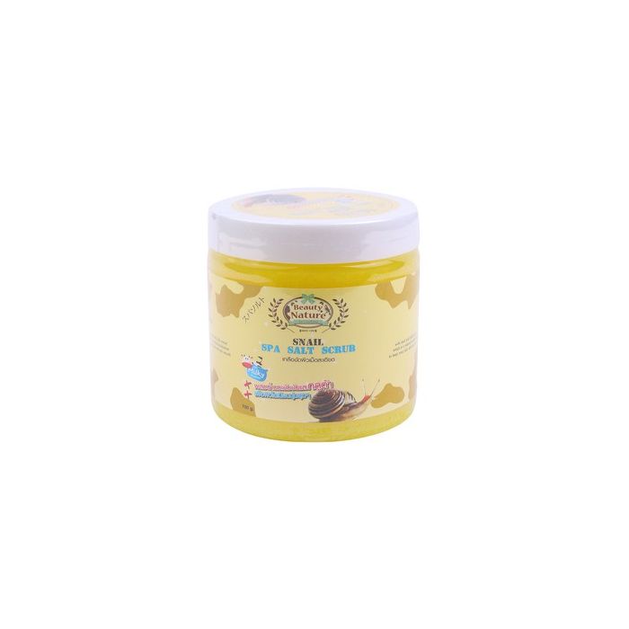 Beauty Nature Spa Salt Scrub (700g)