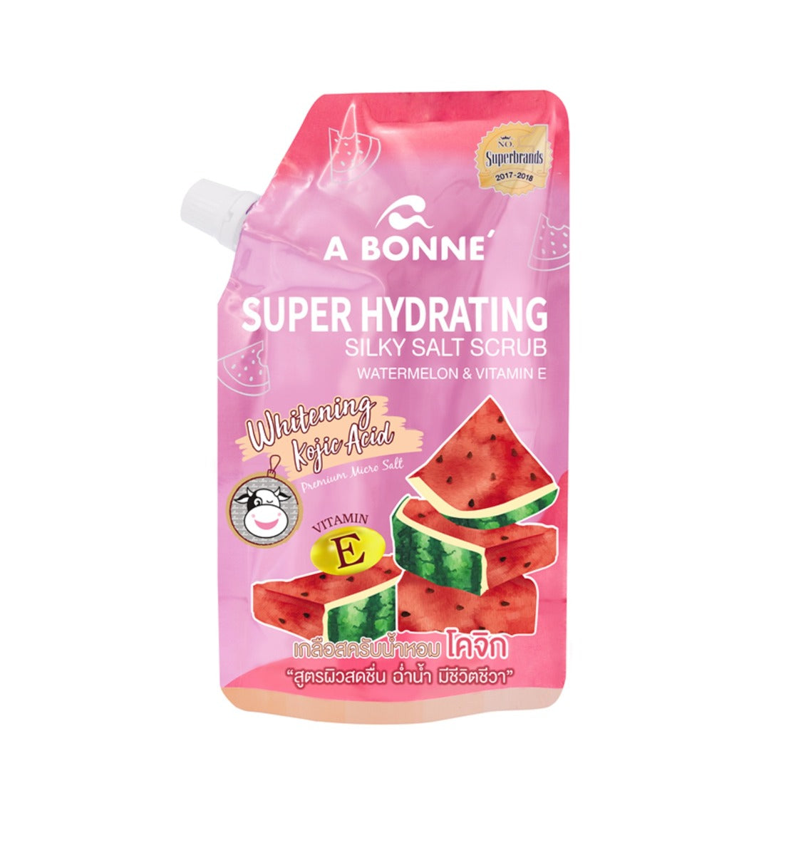 A Bonne Super Hydrating Silky Salt Scrub - Watermelon & Vitamin E, 350g