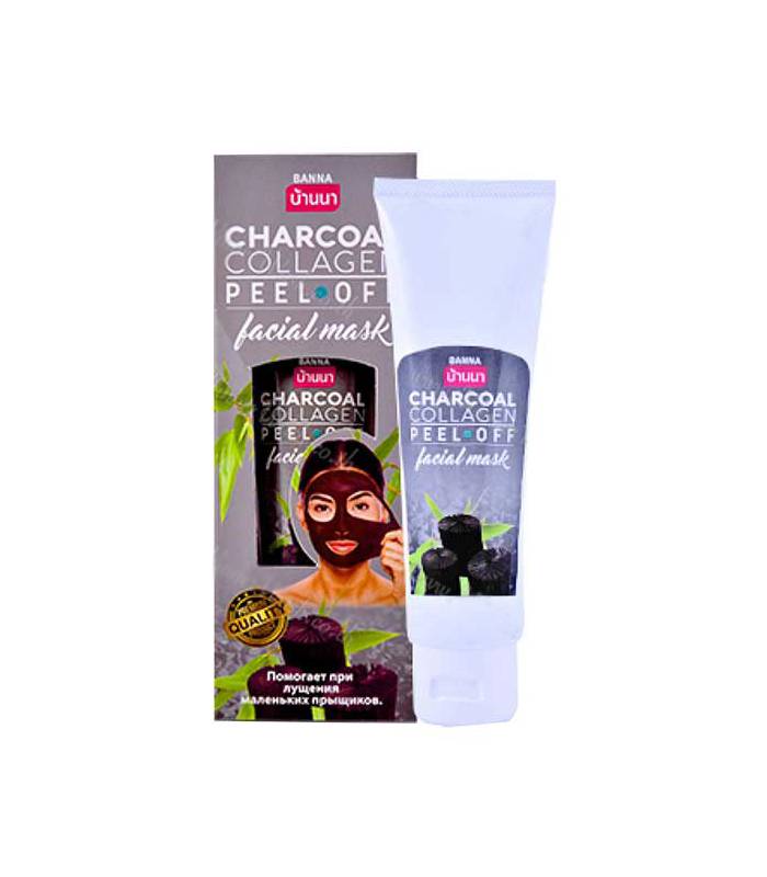 Banna Charcoal Collagen Peel Off Facial Mask (120ml)