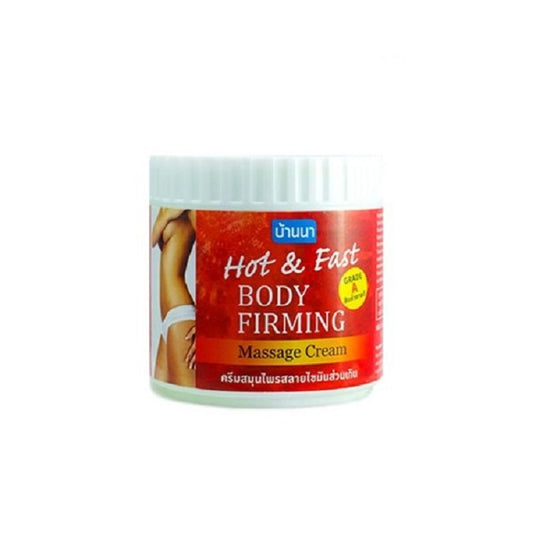 Banna Hot & Fast Body Firming Massage Cream (500ml)