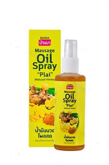 Banna Massage Oil Spray Plai (85 ml)