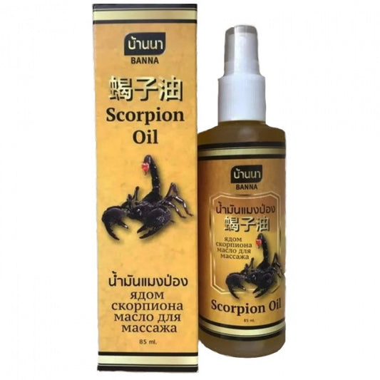 Banna Massage Scorpion Oil Spray (85 ml)