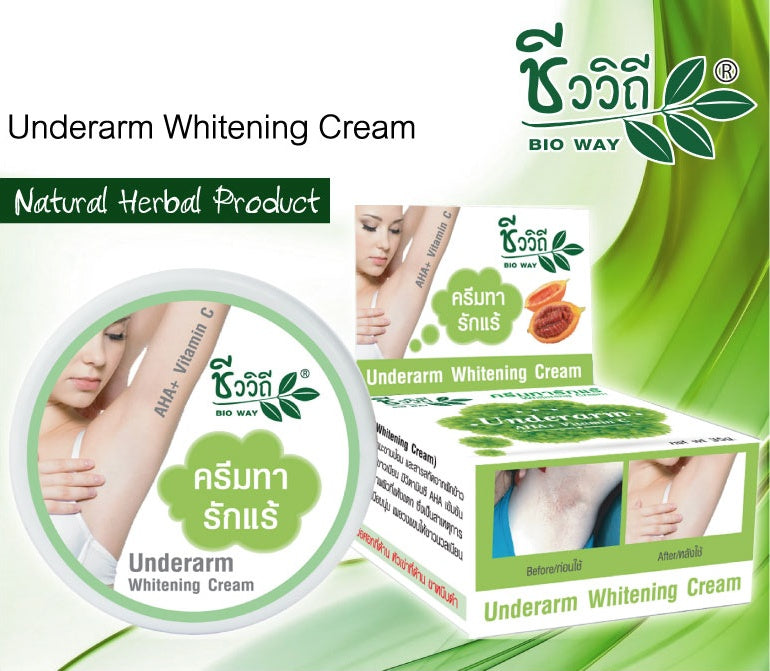 Bio Way Gac Underarm Whitening Cream (35 g)