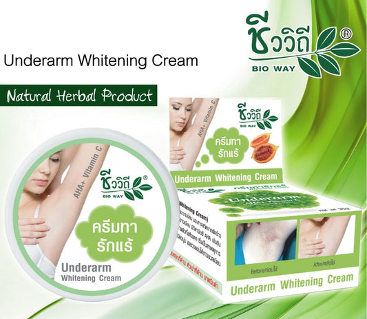 Bio Way Gac Underarm Whitening Cream (35 g)