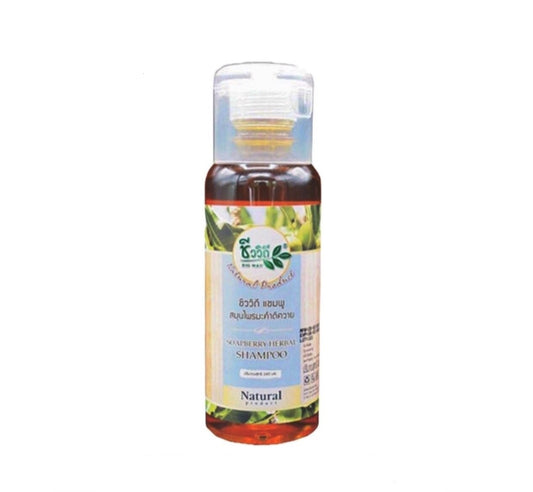 Bio Way Soapberry Herbal Shampoo (240 ml)