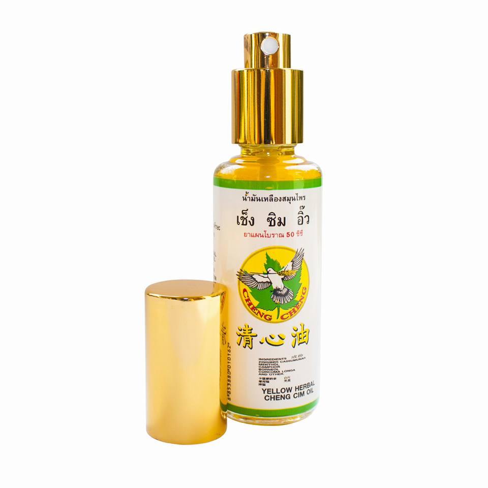 Cheng Cheng Yellow Herbal Oil Spray, 50ml