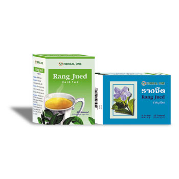 Herbal One Rang Jued Herb Tea (20 pcs)