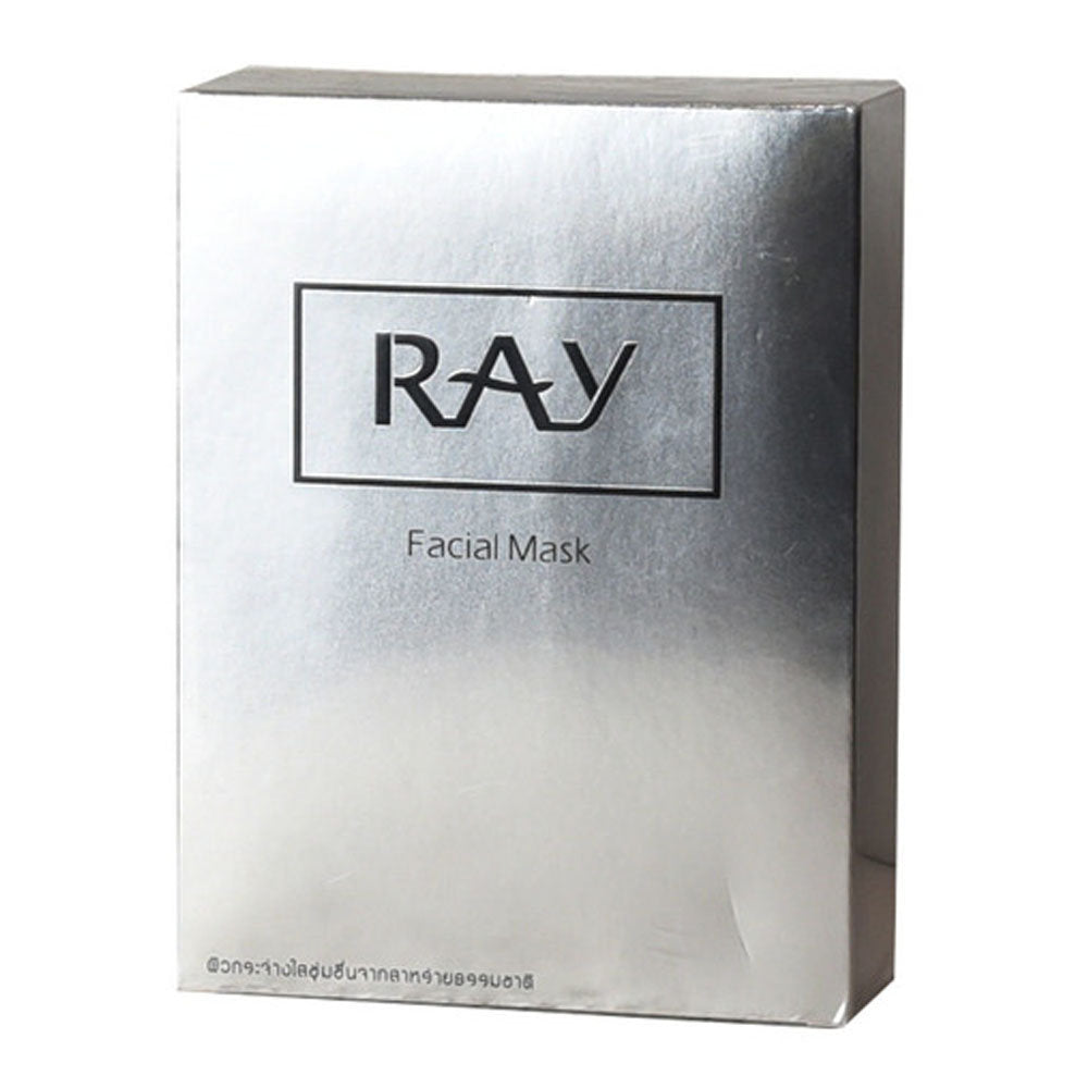 Ray Silver Facial Mask (10 pcs x 35g)