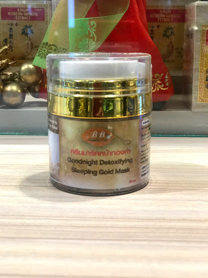 BB Natural Oil Goodnight Detoxifying Sleeping Gold Mask (30 ml)