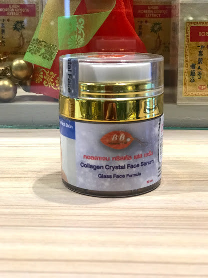 BB Natural Oil Collagen Crystal Face Serum (30 ml)