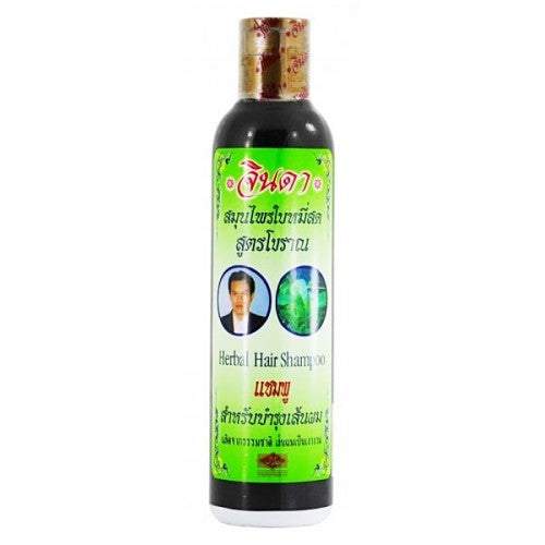 Jinda Herbal Hair Shampoo (250ml)
