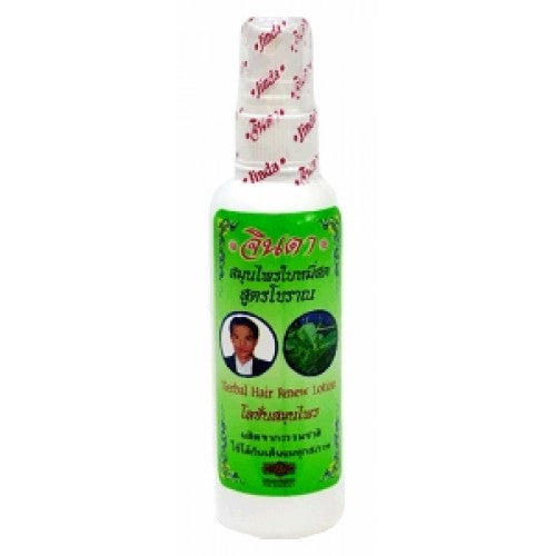 Jinda Herbal Hair Tonic Spray (120ml)