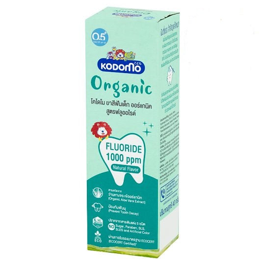 Kodomo Organic Fluoride Formula Baby Toothpaste, 40g – ShopyThai