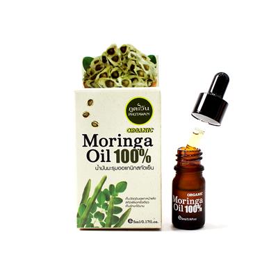 Phutawan Organic Moringa Oil 100% (5 ml)