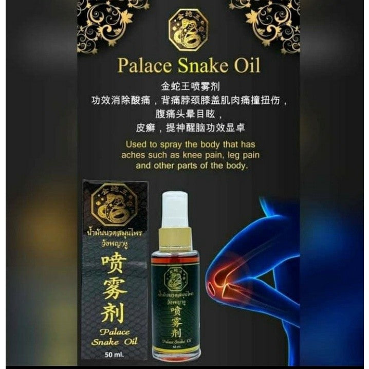 Palace Snake Massage Oil, 50 ml
