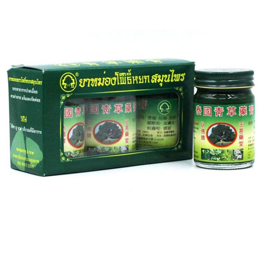 Phoyok Herbal Balm, 50g x 3