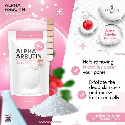 Precious Skin Thailand Alpha Arbutin Salt Scrub, 300g