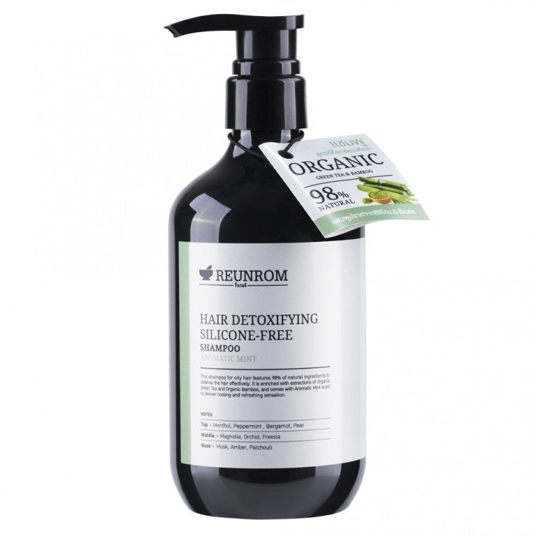 Reunrom Hair Detoxifying Silicone-Free Shampoo, 500ml