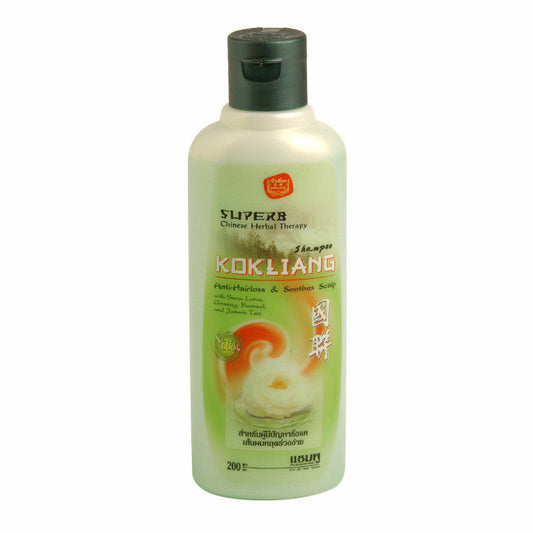 Kokliang Anti-Hair Loss & Soothes Herbal Shampoo (200 ml)